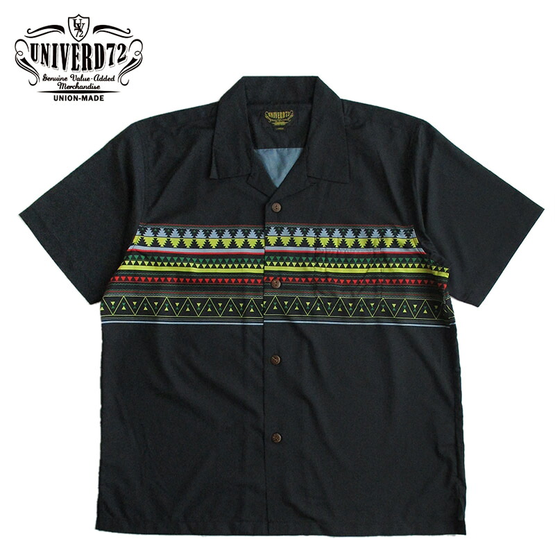 UNIVERD72 ユニバード72 メンズ 半袖オープンカラーシャツ ロカビリーシャツ ロカビリー Rockabilly 50's アメカジ ファッション アロハシャツ ボーリングシャツ ボウリングシャツ 送料無料