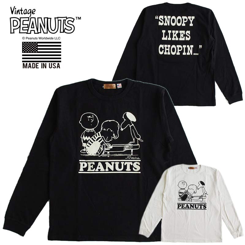 アメリカ製　古着　70-80s SNOOPY Tシャツ　ヴィンテージ　紫 アメリカ製 古着 70-80s SNOOPY Tシャツ ヴィンテージ 紫
