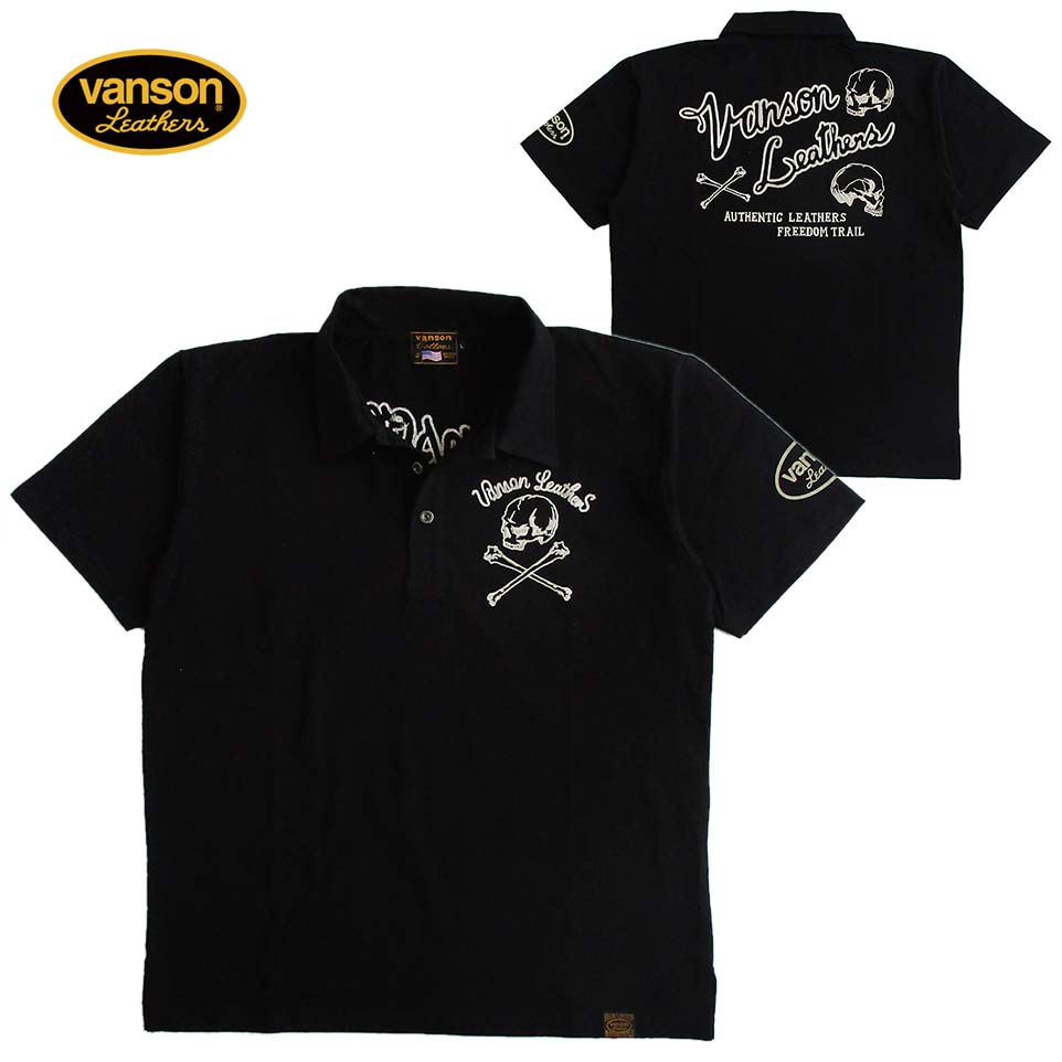 楽天市場】VANSON バンソン ポロシャツ 半袖 メンズ 骸骨 髑髏