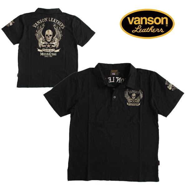 楽天市場】VANSON バンソン ワッキーレース コラボ ケンケン