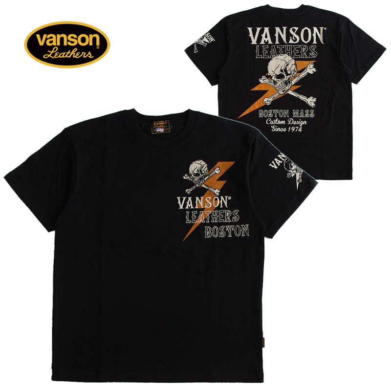 VANSON バンソン 半袖ポロシャツ チキチキマシン 猛レース ケンケン L VANSON バンソン ワッキーレース コラボ ケンケン ブラック魔王