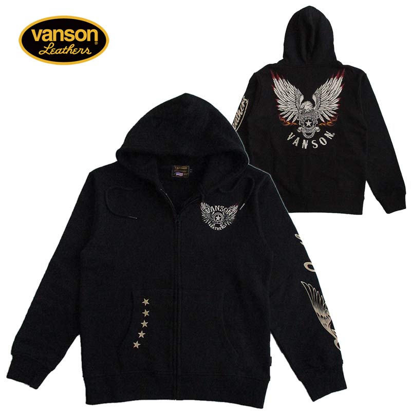 VANSON ブラック ジップアップパーカー VANSON バンソン ジップパーカー BONE ZIP UP HOODIE フーディー