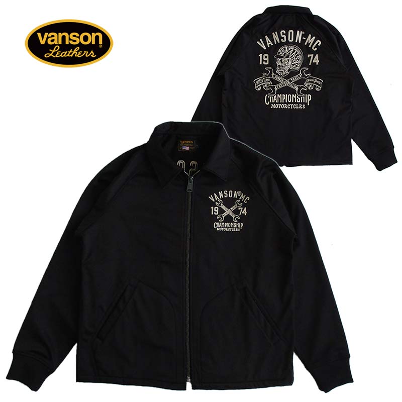 楽天市場】VANSON バンソン メンズ 裏ボアジャケット 刺繍 カラー