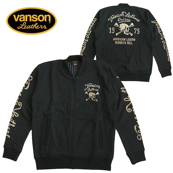 VANSON バンソン メンズ 裏毛ZIP スウェット ジャケット/スタジャン チェーン刺繍 ジャケット/ジャンパー/アウター/ミリタリー｜LL-Factory