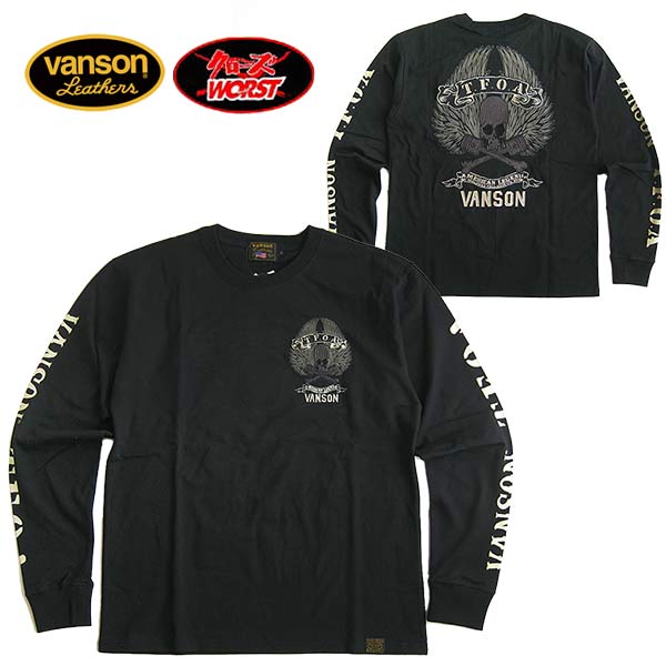 ☆【希少】VANSON（バンソン） × DEVIL RABBIT スタジャン☆ imgrc0072770431.jpg