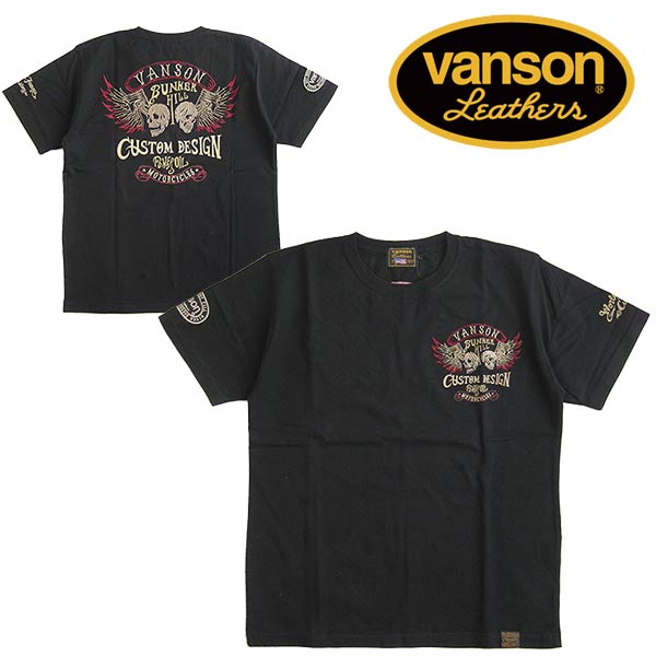 楽天市場】VANSON/バンソン メンズ天竺半袖Tシャツ バイカー/ライダー