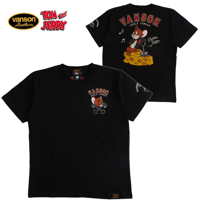 楽天市場】VANSON/バンソン メンズ天竺半袖Tシャツ スカル/刺繍 送料