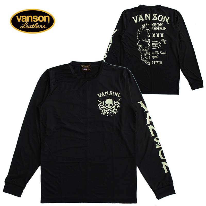 バンソン フィリックス ロング tシャツ カットソー トップス ロンt ロゴ 楽天市場】VANSON バンソン 長袖Tシャツ（ロンT） FELIX THE CAT