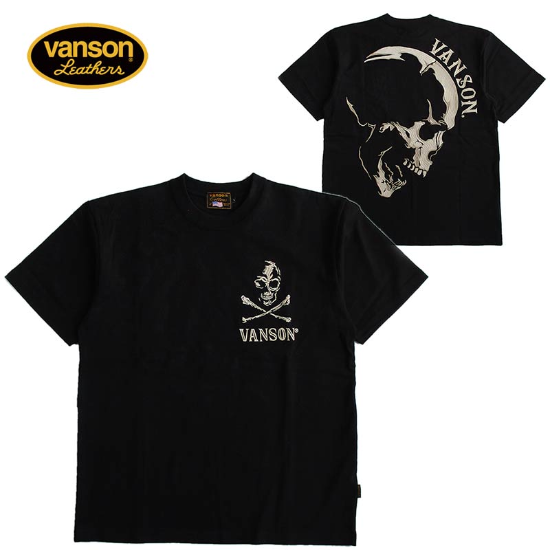 新品未使用 VANSON ポロシャツ 半袖 ブラック NVPS-2102 M Amazon | [バンソン] ポロシャツ 半袖 メンズ ロゴ NVPS-2202