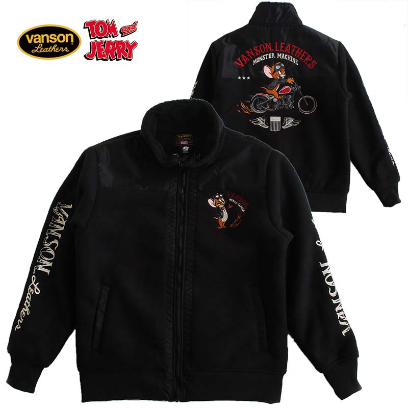 楽天市場】VANSON バンソン トムとジェリー 裏毛ZIPパーカー