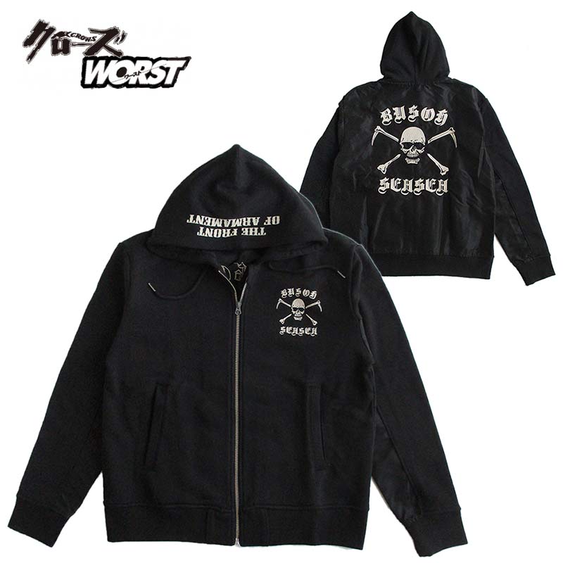 SKULL GANG パーカー 楽天市場】(クローズ ワースト) CROWS×WORST 5th SKULL WORKS
