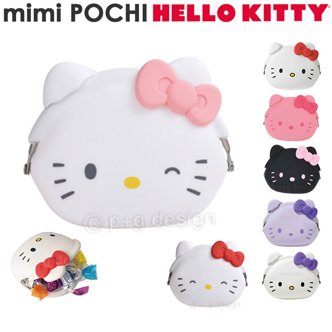 楽天市場】（宅配便専用）ミミポチ ハローキティ mimiPOCHI(HELLO KITTY ver.) 日本限定販売 ミミポチ キティ コインケース  がま口 財布 p+gdesign レディース【ポイント2倍】 : ロカクーストア。 LOKAKUU STORE