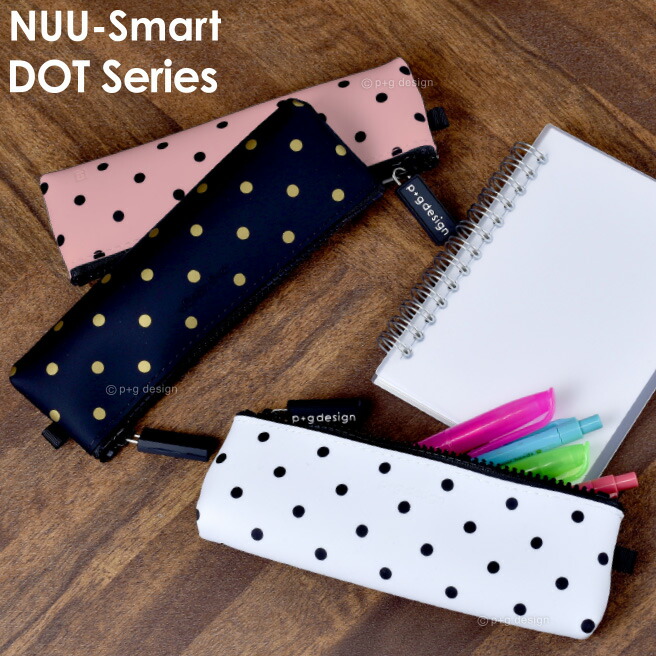 【楽天市場】【送料無料】【公認正規販売店】NUU-Smart DOT