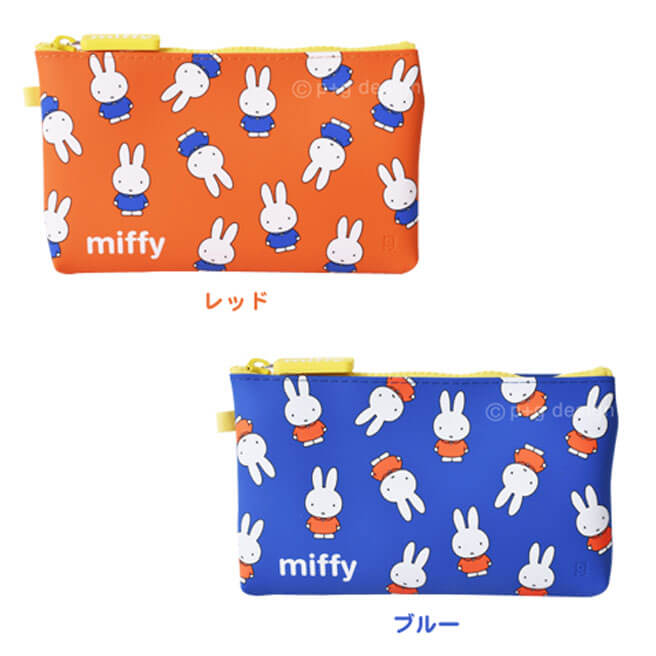 楽天市場 Nuu Miffy ヌウ ミッフィー スタンド ブルーナ ポーチ リップケース 小物入れ シリコン レディース メンズ P G Design ロカクーストア Lokakuu Store