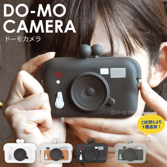 楽天市場 Do Mo Camera ドーモ カメラ カードケース 名刺入れ パスケース シリコン レディース メンズ P G Design ロカクーストア Lokakuu Store