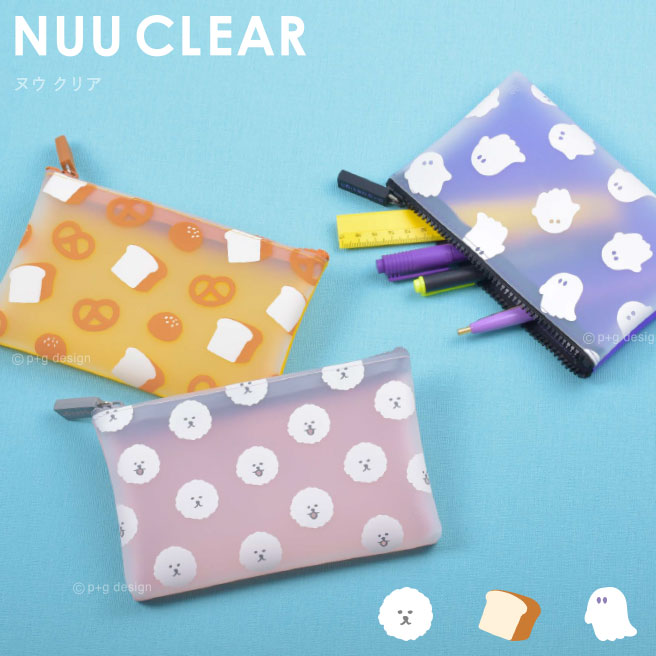 楽天市場 宅配便専用 Nuu Clear ヌウ クリア ポーチ 化粧ポーチ ペンケース 筆箱 小物入れ レディース 財布 お化け パン 犬 ロカクーストア Lokakuu Store