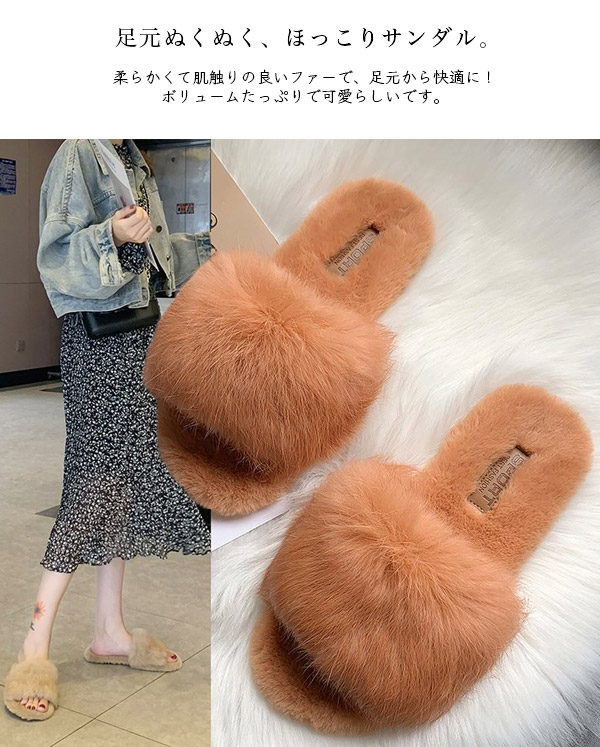 BEARPAW ファーサンダル ファー スリッパ ムートンサンダル クロス+