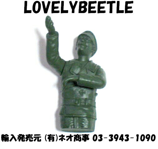 楽天市場】【3R】GM642 Waffen-SS “Das Reich” Commander - Paul