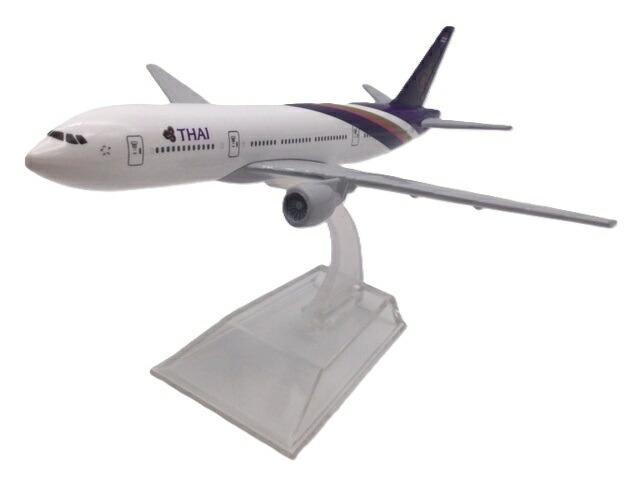 楽天市場】【世界の翼 16cmシリーズ】 ボーイング 747