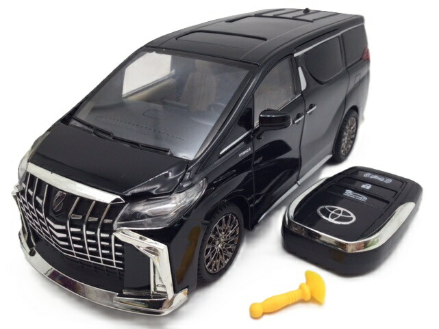 楽天市場】ミニカー 白 1/24 トヨタ アルファード エグゼクティブ
