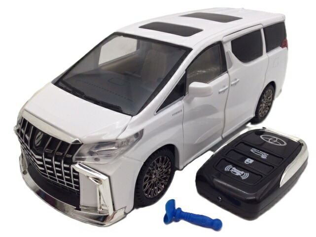 楽天市場】ミニカー 1/43 トヨタ アルファード エグゼクティブ
