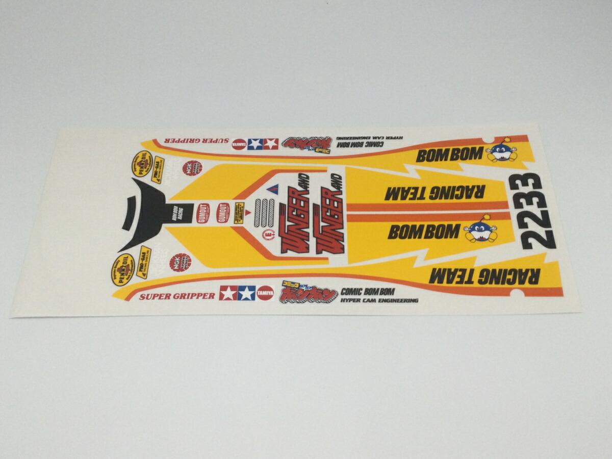 タミヤ 1/10 クラッドバスター デカール ステッカー 未使用 送料無料 1