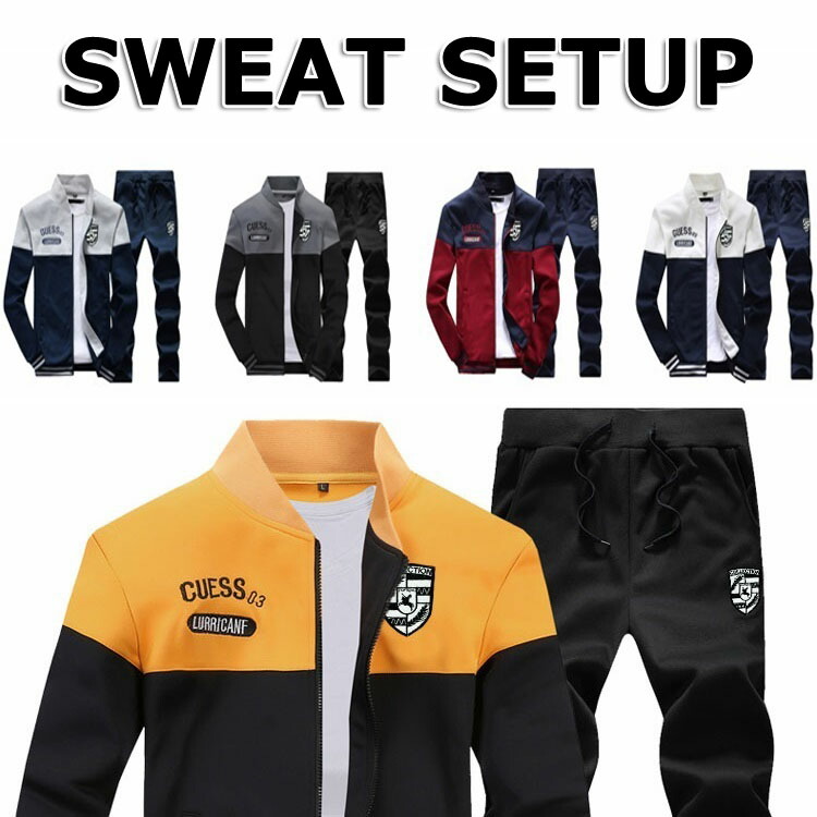 楽天市場 送料無料 メンズスエット上下 ジャージ 上下 スエット スウェット メンズ レディース スエット上下 メンズセットアップ 大きいサイズ セットアップ スポーティー スウェット上下セット 男女兼用 パーカー ジャージパンツ スウェットパーカー メンズファッション