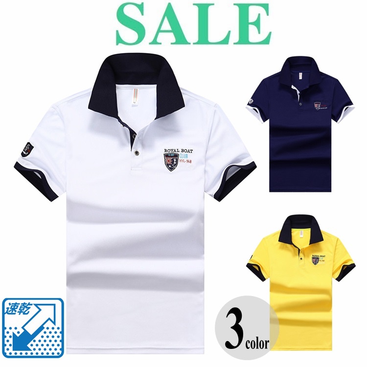 Auc Loveplus Emblem Design Polo Shirt Man And Woman Combined Use