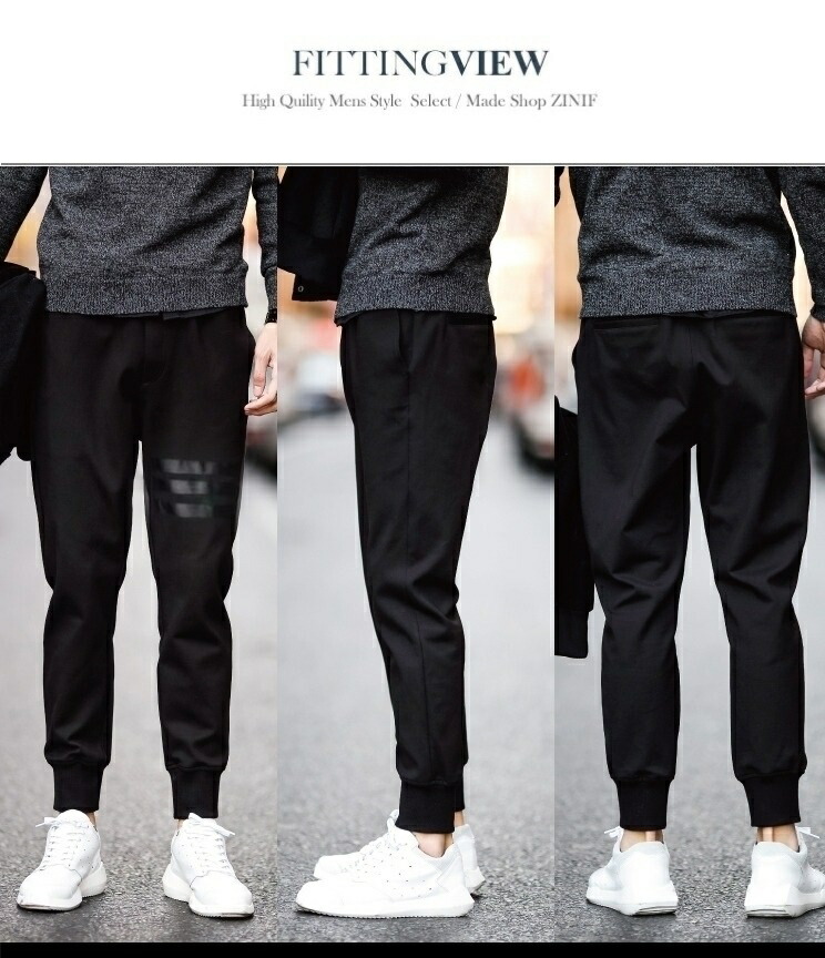 korean jogging pants outfit