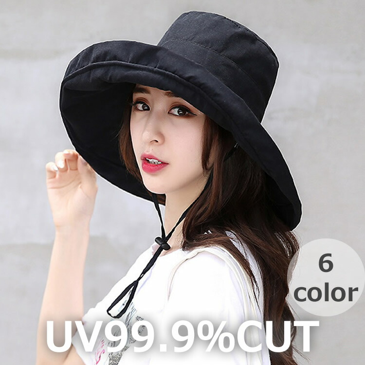 【楽天市場】【お買い物マラソン】帽子 レディース UV 99% カット つば広 折りたたみOK 春 夏 ハット サファリハット 日よけ帽子 海