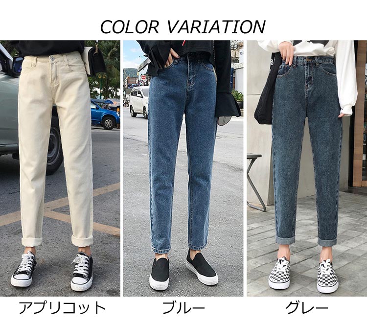 楽天市場 デニムパンツ ストレートデニム ロールアップ デニム ジーンズ パンツ レディース ボトム Loveplus楽天市場店