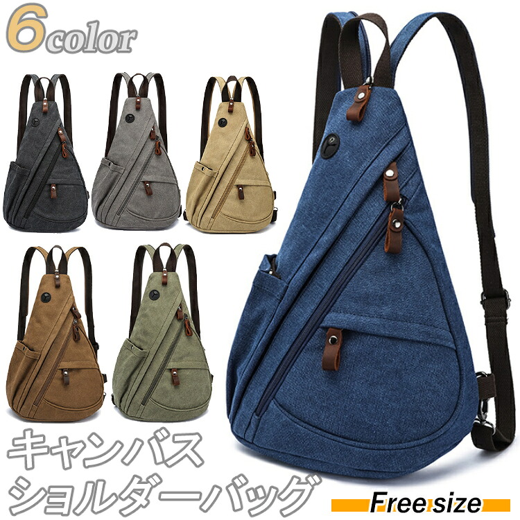 【クーポン利用で50%OFF】【お買い物マラソン】リュックショルダーバッグマザーズバッグ女性用レディース鞄コンパクト大容量ジム部活スポーツ通学