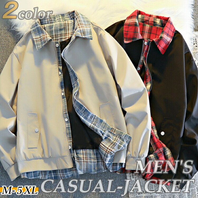 【クーポン利用で50%OFF】【お買い物マラソン】メンズ男性用長袖防寒ジャケットストリート秋冬秋物保温蓄熱冬物運動用アウタートップス