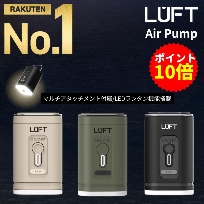【新品未開封】ASMAX 電動空気入れ Smart Air Pump T10 Amazon.co.jp: ASMAX 自転車 空気入れ 電動空気入れ バイク 車