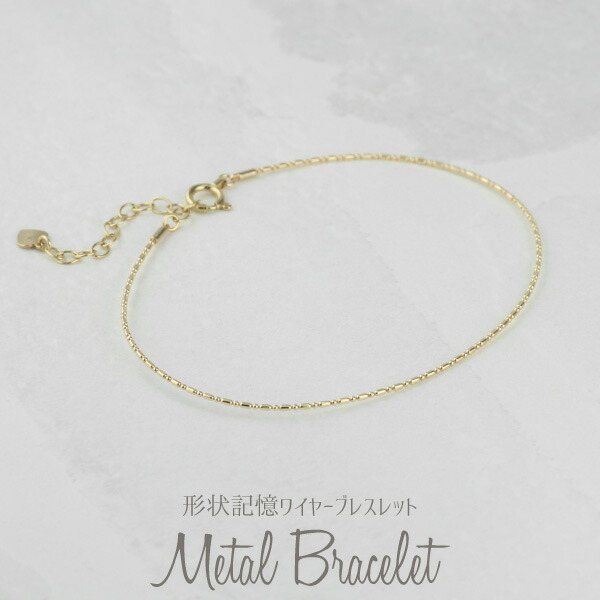 楽天市場】【10%OFF】ブレスレット バングル レディース K18ゴールド