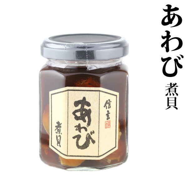 楽天市場 生ぶどう菓子 月の雫 18粒入 甲州屋本店謹製 甲州銘産品 山梨 逸品ギフト 楽ギフ 包装 楽ギフ のし 楽ギフ のし宛書 楽ギフ メッセ入力 あす楽対応 関東 あす楽対応 甲信越 あす楽対応 北陸 山の廻船問屋
