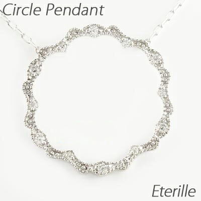 【P10倍 500円OFFクーポン】ダイヤモンド ネックレス 18k ペンダント レディース サークル アンティーク ゴールド k18 18金 母の日