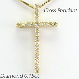 【P10倍 お買い物マラソン】ダイヤモンド ネックレス 18k ペンダント レディース クロス 十字架 シンプル 0.15カラット ゴールド k18 18金 母の日