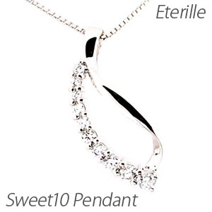 【P10倍 500円OFFクーポン】ダイヤモンド ネックレス 18k ペンダント レディース スイート 10 アニバーサリー メモリアル シンプル カーブ プチ 0.2カラット ゴールド k18 18金 母の日