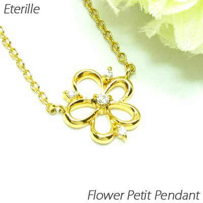 【P10倍 お買い物マラソン】ダイヤモンド ネックレス 18k ペンダント レディース フラワー 花 プチ ゴールド k18 18金【送料無料】 母の日