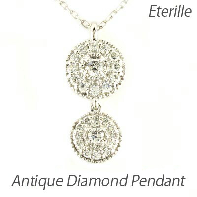 【P10倍 お買い物マラソン】ダイヤモンド ネックレス 18k ペンダント レディース アンティーク ミル ブラ 揺れる ゆれる 2連 0.2カラット ゴールド k18 18金 母の日