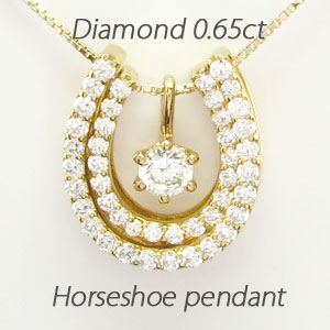【P10倍 お買い物マラソン】ダイヤモンド ネックレス 一粒 18k ペンダント レディース 馬蹄 ホースシュー 1粒 プチ ゴールド k18 18金 母の日