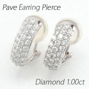 【P10倍 お買い物マラソン】 イヤリング ダイヤモンド ピアス レディース パヴェ ゴージャス 1.0カラット 18金 18k k18 ゴールド ボーナスセール｜luire