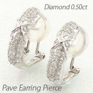 【P10倍 お買い物マラソン】 イヤリング ダイヤモンド ピアス レディース パヴェ シンプル 0.5カラット プラチナ pt900 ボーナスセール|luire