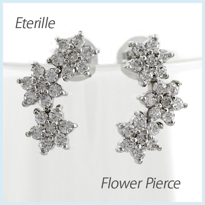 【P10倍 500円OFFクーポン】ダイヤモンド ピアス k18 レディース フラワー 花 スター 星 18k 18金 ゴールド 母の日