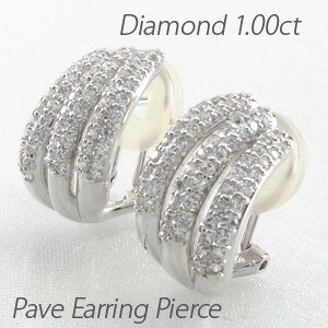 【P10倍 500円OFFクーポン】 ダイヤ イヤリング ピアス ダイヤモンド レディース パヴェ ダブル 3連 ゴージャス 1.0カラット 18金 18k k18 ゴールド ボーナスセール|luire