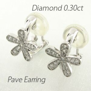【P10倍 お買い物マラソン】 ダイヤ イヤリング ピアス ダイヤモンド レディース パヴェ フラワー 花 プラチナ pt900 0.3カラット ボーナスセール｜luire