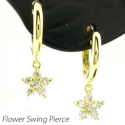【P10倍 お買い物マラソン】ダイヤ フープピアス 18k 揺れる ダイヤモンド レディース 中折れ フラワー 花 ブラ 0.2カラット 18金 k18 ゴールド 母の日