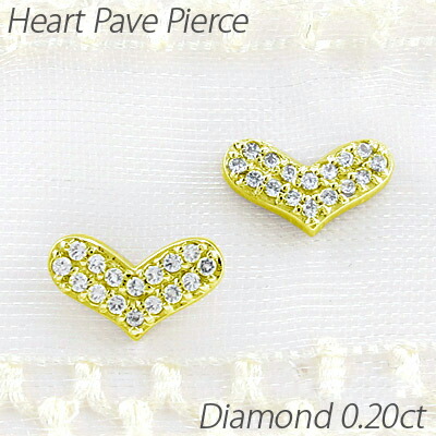 【P10倍 お買い物マラソン】 ピアス ダイヤモンド k18 18k 18金 ゴールド レディース パヴェ ハート プチ 0.2カラット ゴールド ボーナスセール｜luire