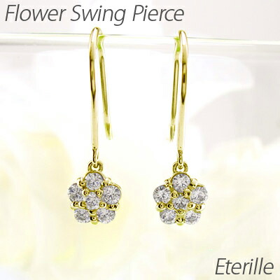 【P10倍 お買い物マラソン】 ダイヤモンド フックピアス 18k 揺れる レディース ダイヤ フラワー 花 ブラ 18金 k18 ゴールド ボーナスセール｜luire 73,700円